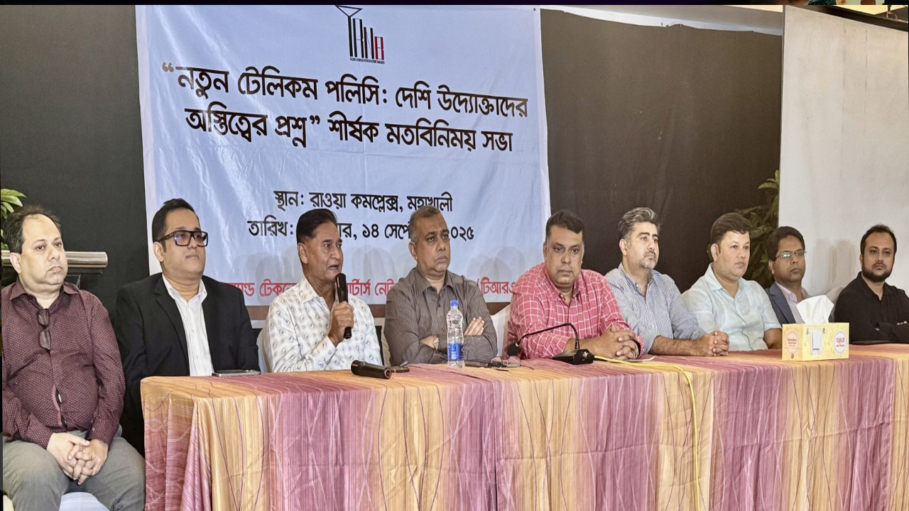 নতুন টেলিকম নীতিমালা, প্রধান উপদেষ্টার দারস্থ হবেন উদ্যোক্তারা