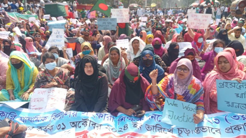 প্রাথমিকে সহকারী শিক্ষক নিয়োগ প্রত্যাশীদের মহাসমাবেশ