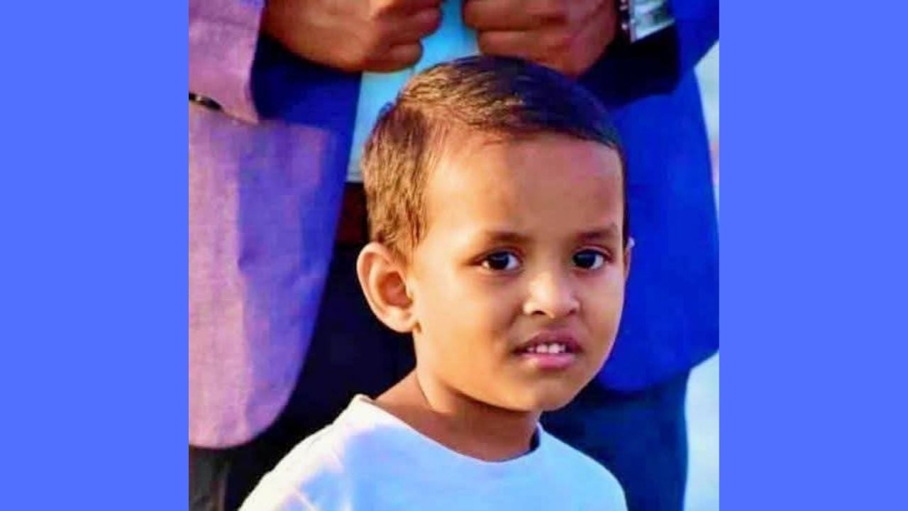 দাগনভূঞায় নিখোঁজের ১১ দিনেও সন্ধান নেই শিশুর