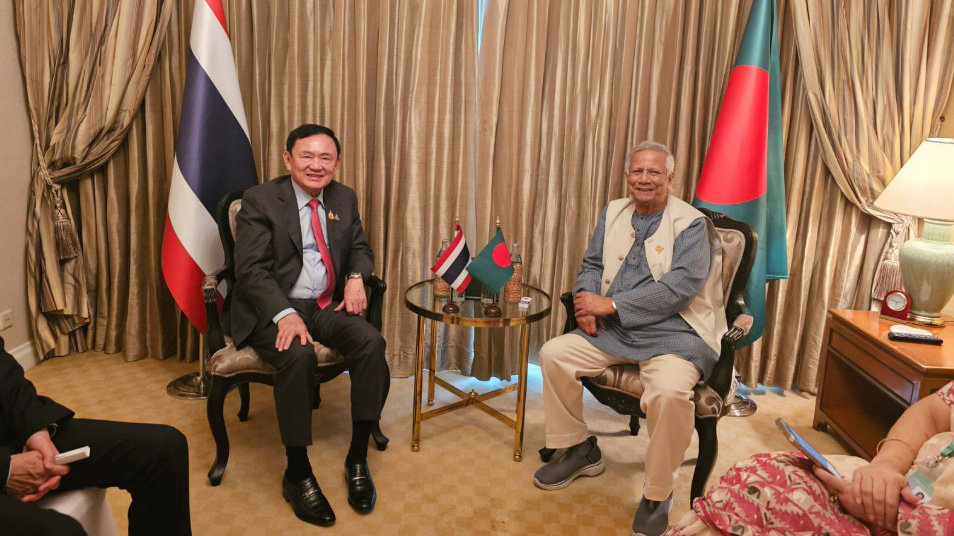 থাইল্যান্ডের সাবেক প্রধানমন্ত্রীর সঙ্গে ড. ইউনূসের বৈঠক