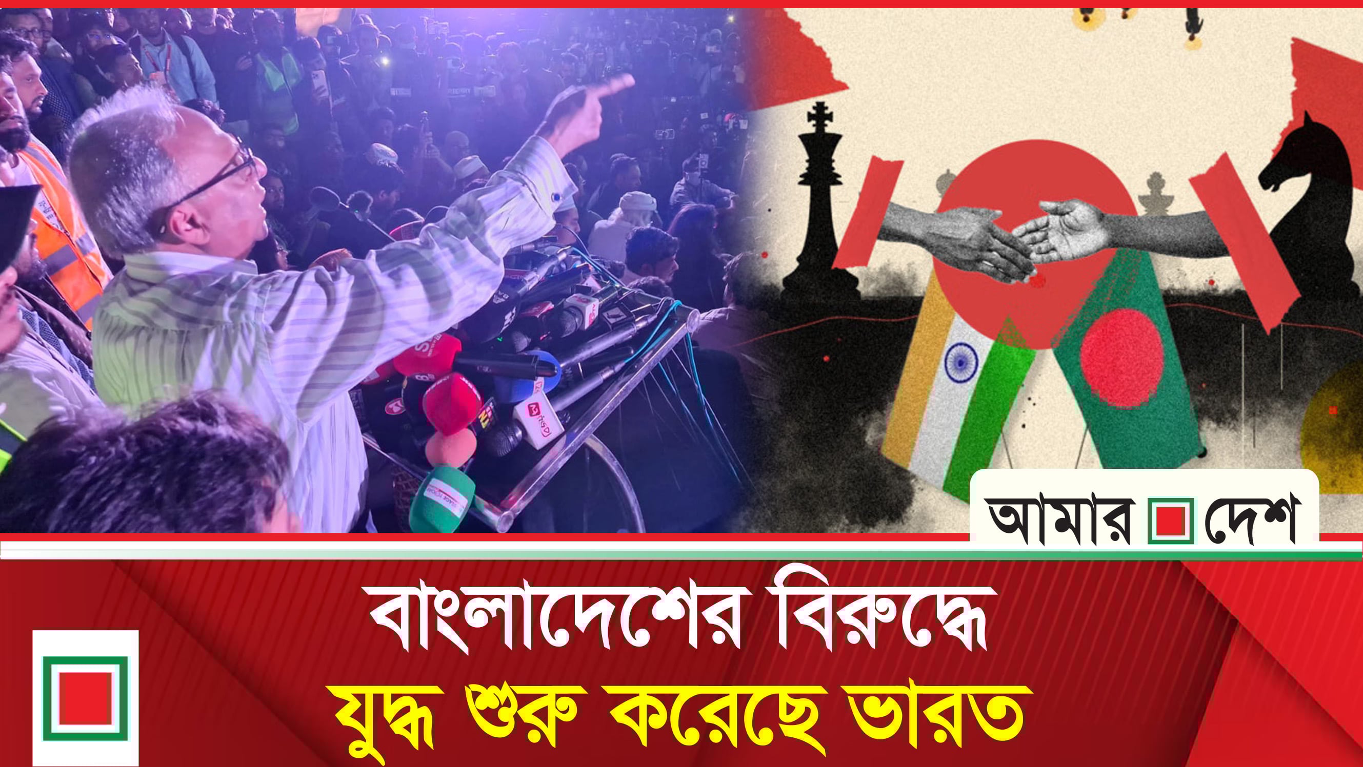 ভারতে বসে জুলাই বিপ্লবীদের টার্গেট কিলিংয়ে লিপ্ত হাসিনা: মাহমুদুর রহমান