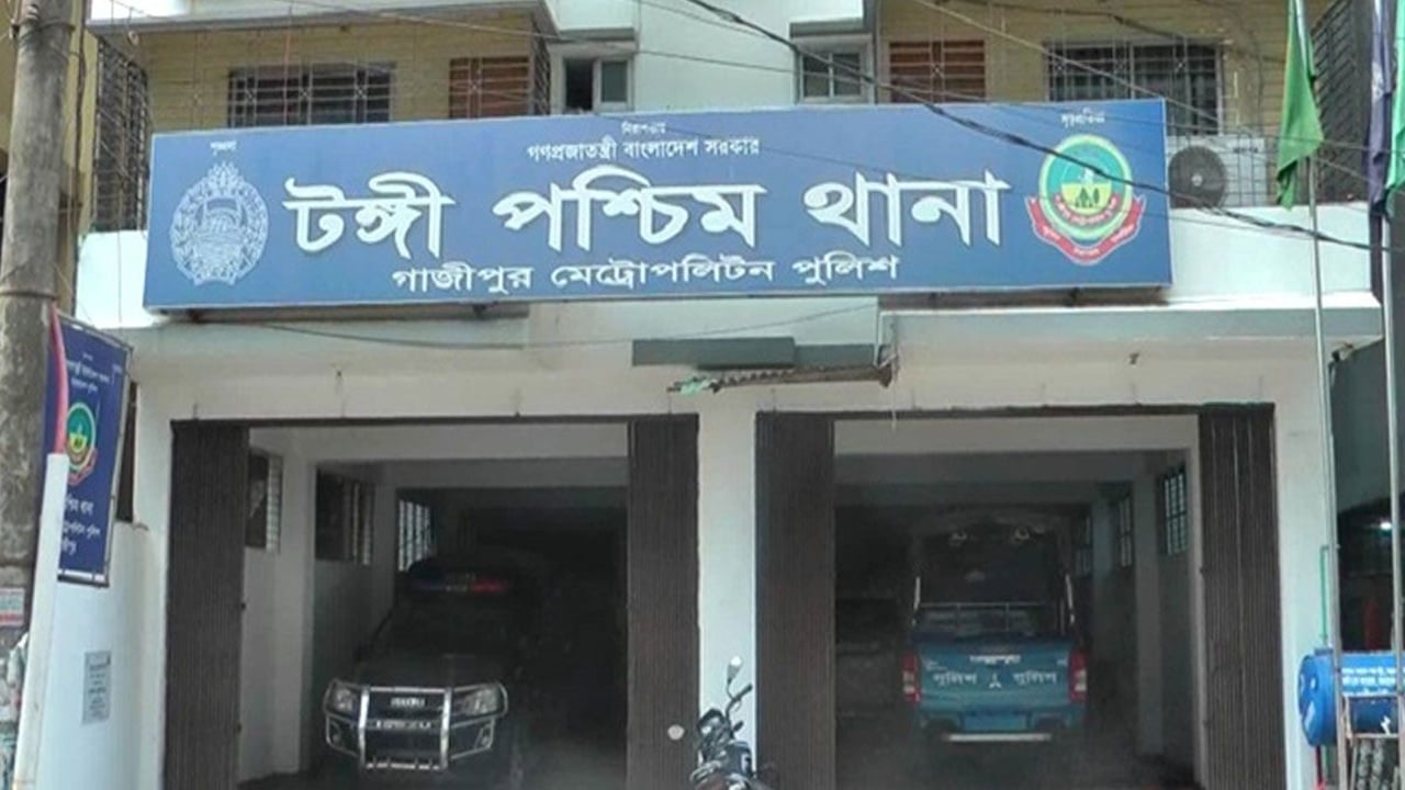 টঙ্গীতে ছিনতাইকারীর ছুরিকাঘাতে পোশাক শ্রমিক নিহত