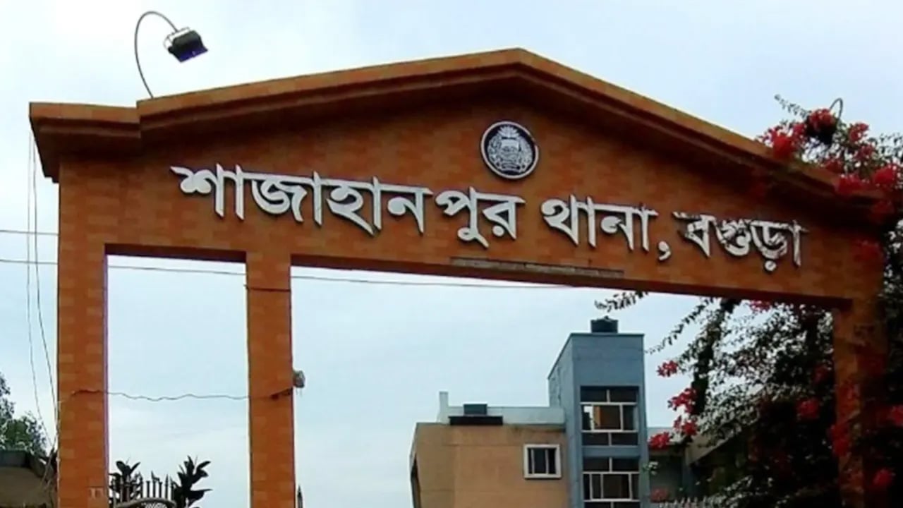 স্ত্রী তালাক দেওয়ায় শরীরে পেট্রোল ঢেলে স্বামীর আত্মহত্যা