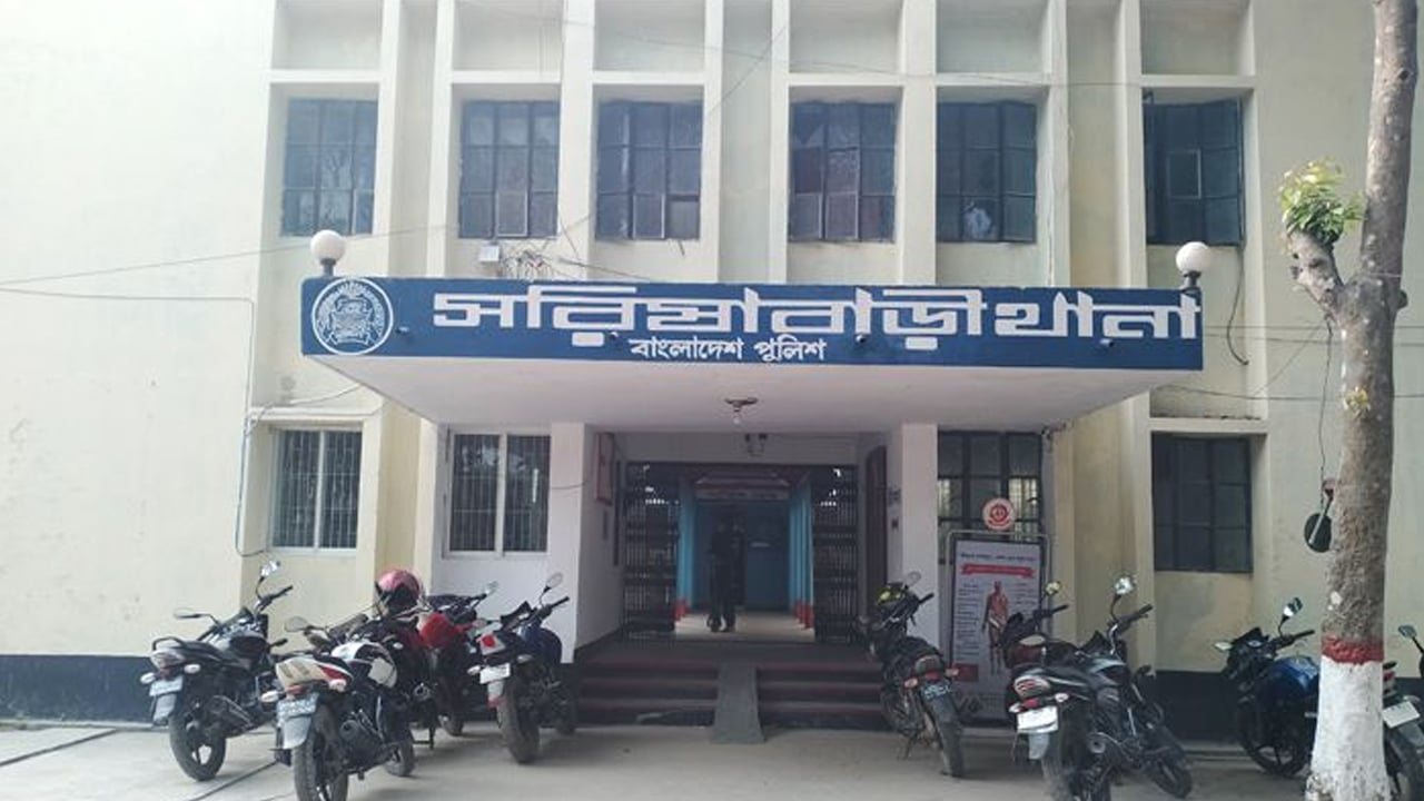 সরিষাবাড়ীতে গলায় লিচু আটকে শিশুর মৃত্যু