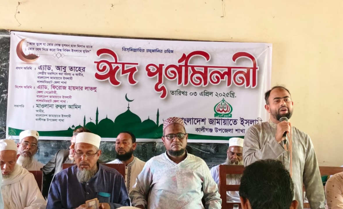 ফ্যাসিবাদের বিদায়ে কাজের সুযোগ তৈরি হয়েছে: এ্যাডভোকেট আবু তাহের