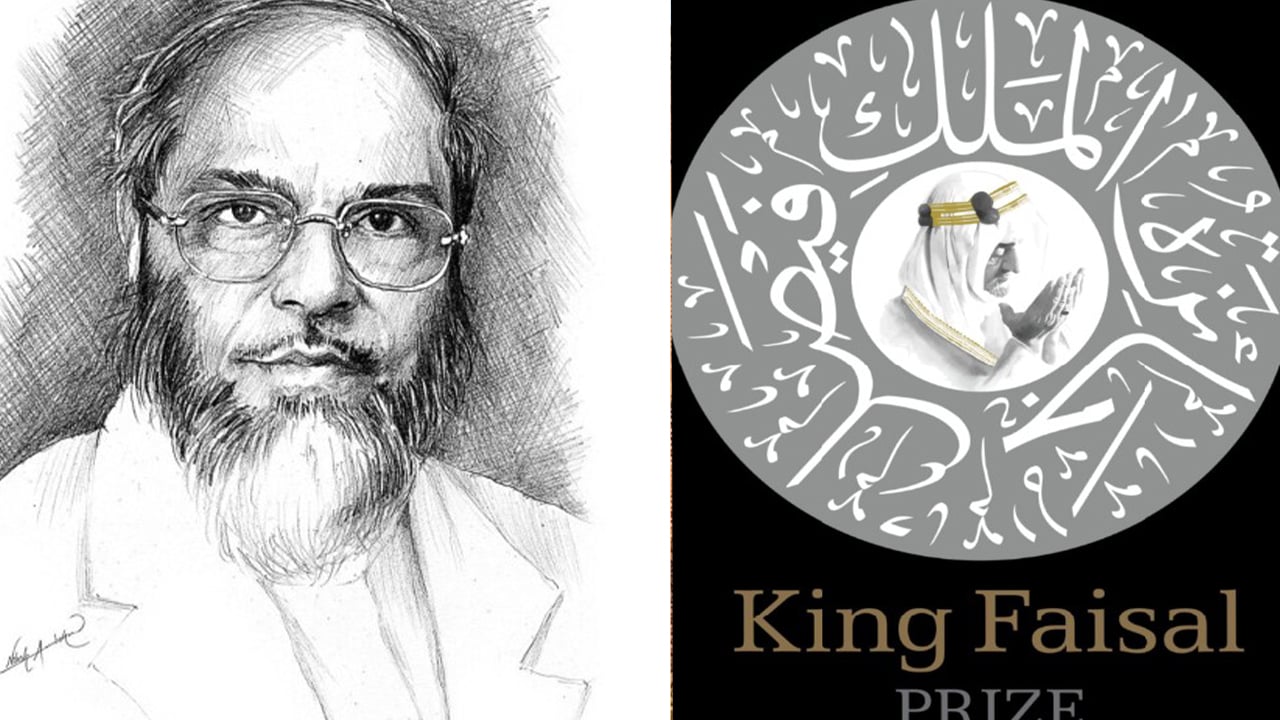 মোহর আলী ও বাংলার ইতিহাসের পুনর্গঠন