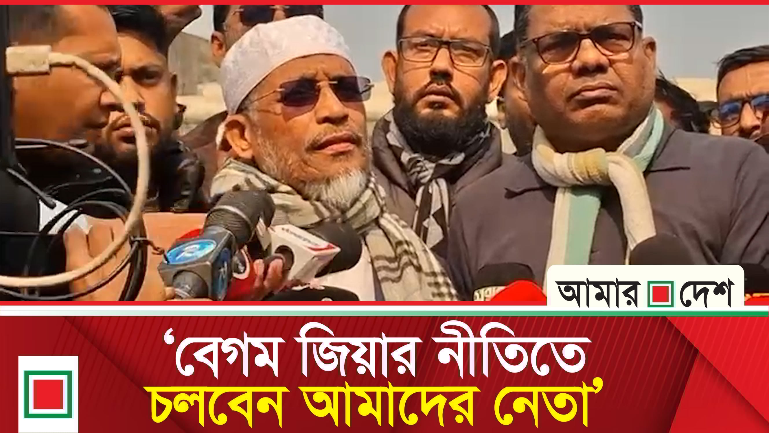 দেশের স্বার্থে খালেদা জিয়ার কাছে যা চেয়েছি, তিনি আমাকে অনুমতি দিয়েছেন