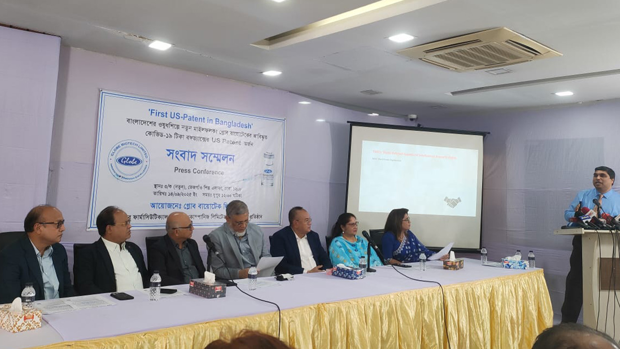 যুক্তরাষ্ট্রের মেধাস্বত্ব পেল গ্লোব বায়োটেকের বঙ্গভ্যাক্স টিকা
