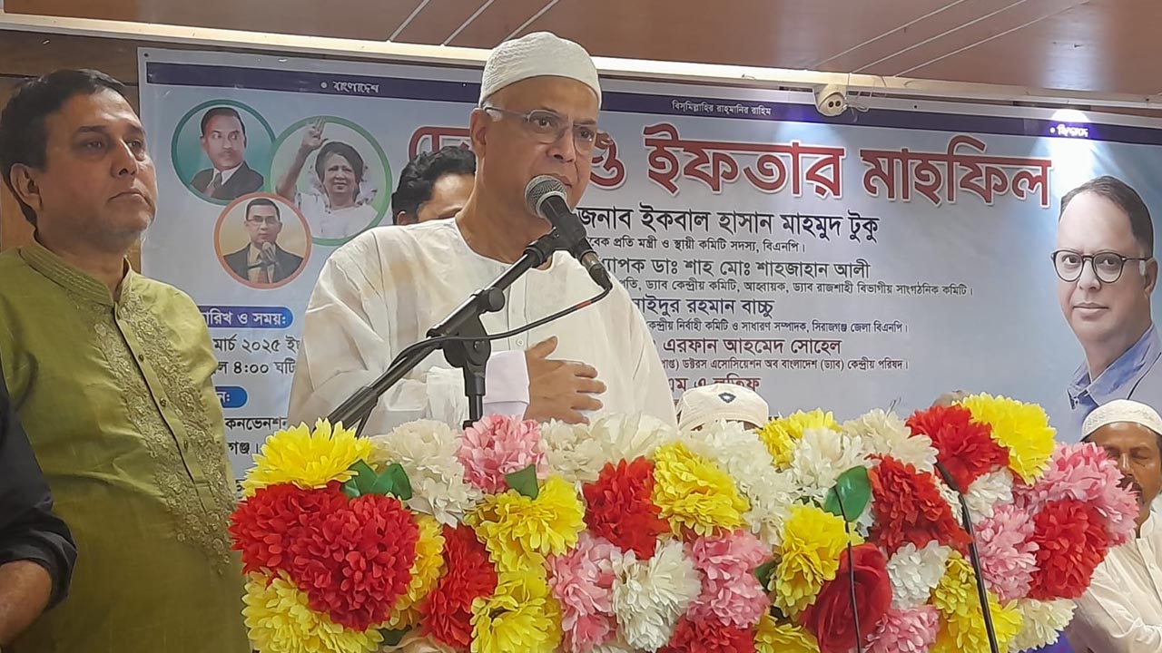 টুকু 2