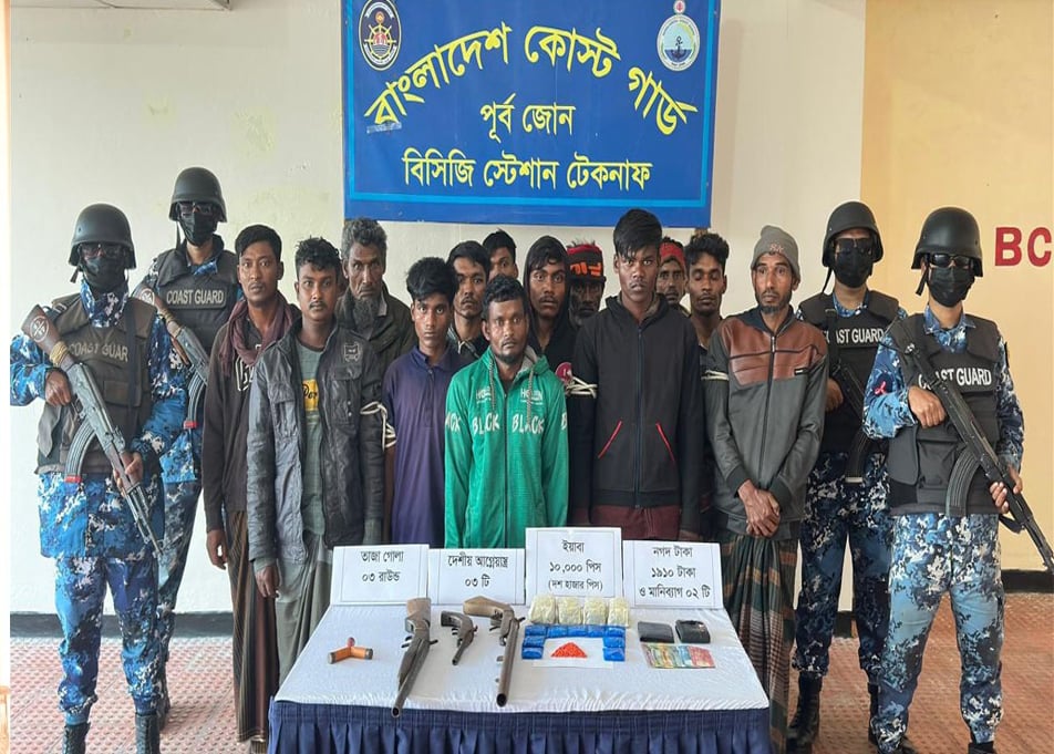 কোস্ট গার্ড ও মাদক কারবারিদের গোলাগুলি, নিহত ১
