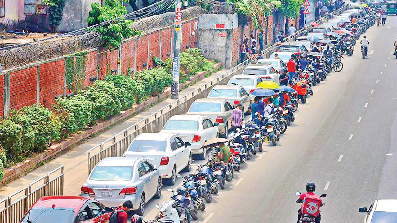 তেলে-পাম্প