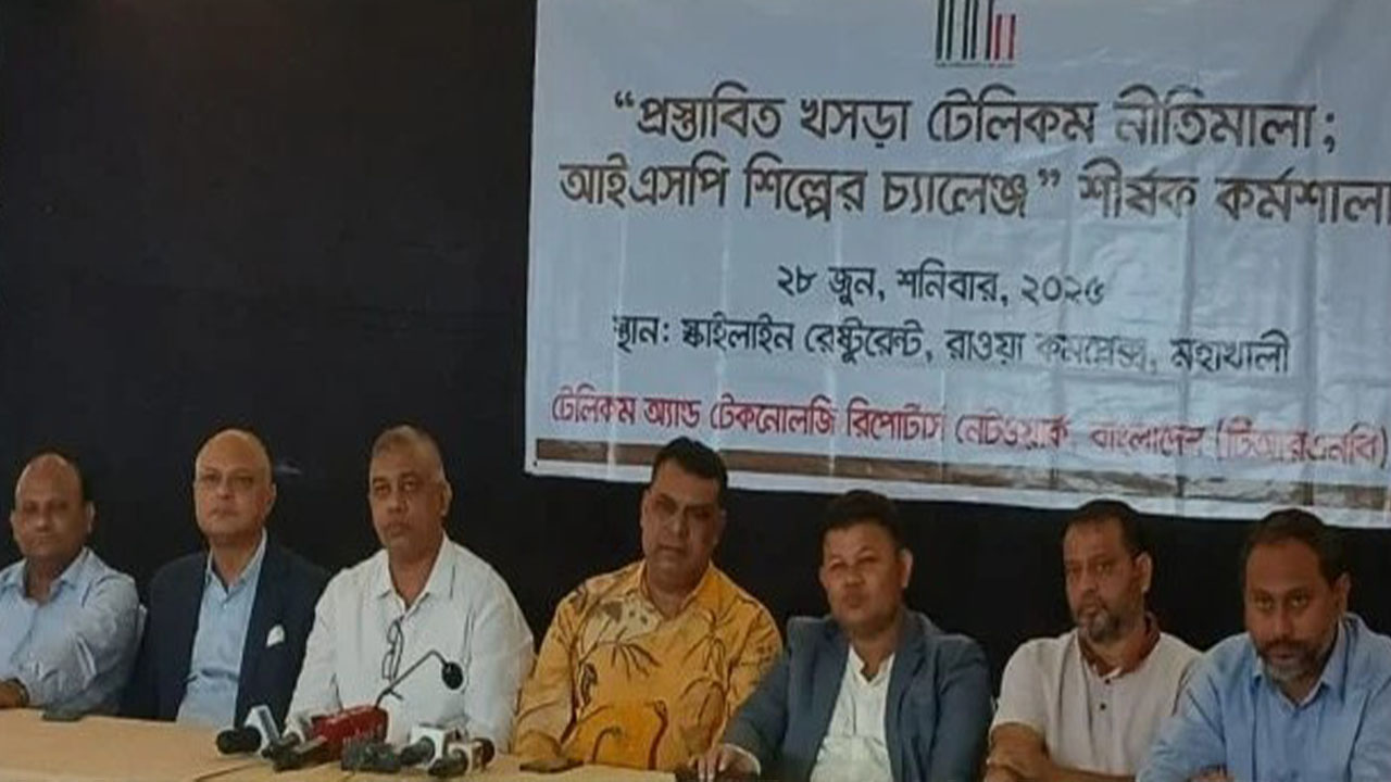 দেশীয় ইন্টারনেট ব্যবসায়ীরা বৈষম্যের শিকার হচ্ছে: আইএসপিএবি