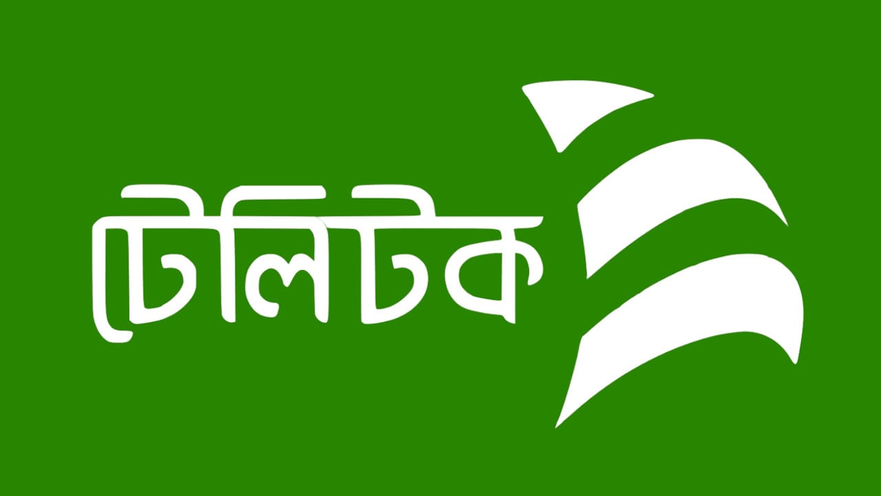 টেলিটককে দুর্বল করতে সক্রিয় সিম সিন্ডিকেট