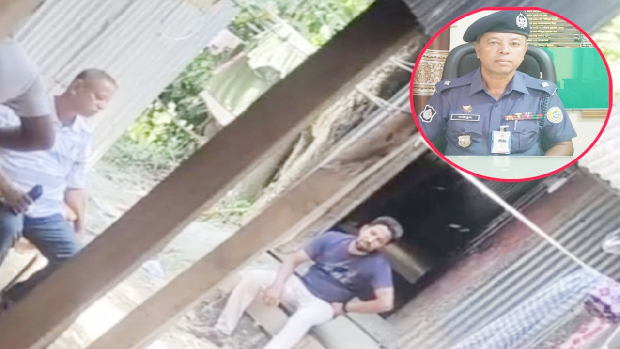 সরকারি জমি ব্যবসায়ীকে দখল দেয়ার অভিযোগ ওসির বিরুদ্ধে, ভিডিও ভাইরাল