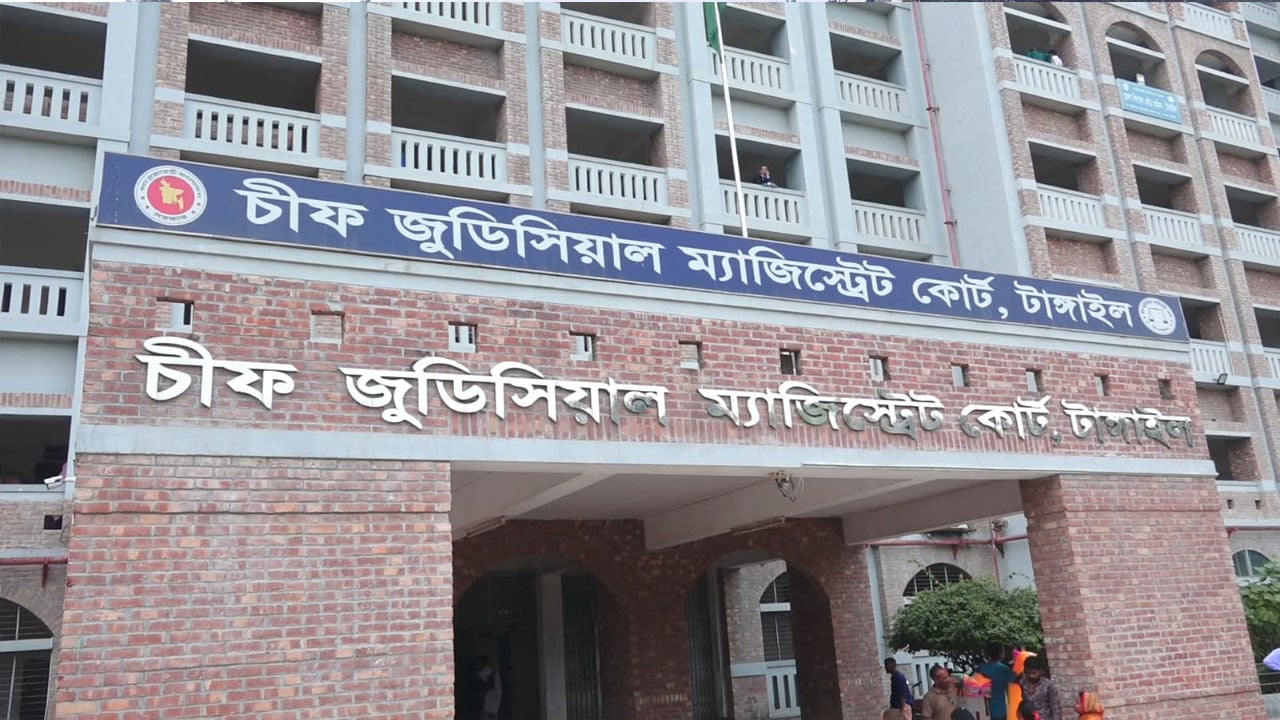 অন্তঃসত্ত্বা স্ত্রীকে হত্যা, ১৯ বছর পর স্বামীর যাবজ্জীবন কারাদণ্ড