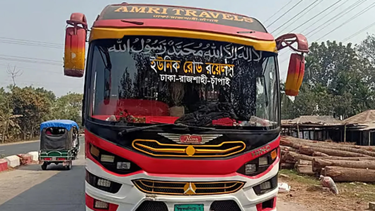 বাসে ডাকাতি-শ্লীলতাহানী ২ জনের স্বীকারোক্তি, অন্যজন ৫ দিনের রিমান্ডে