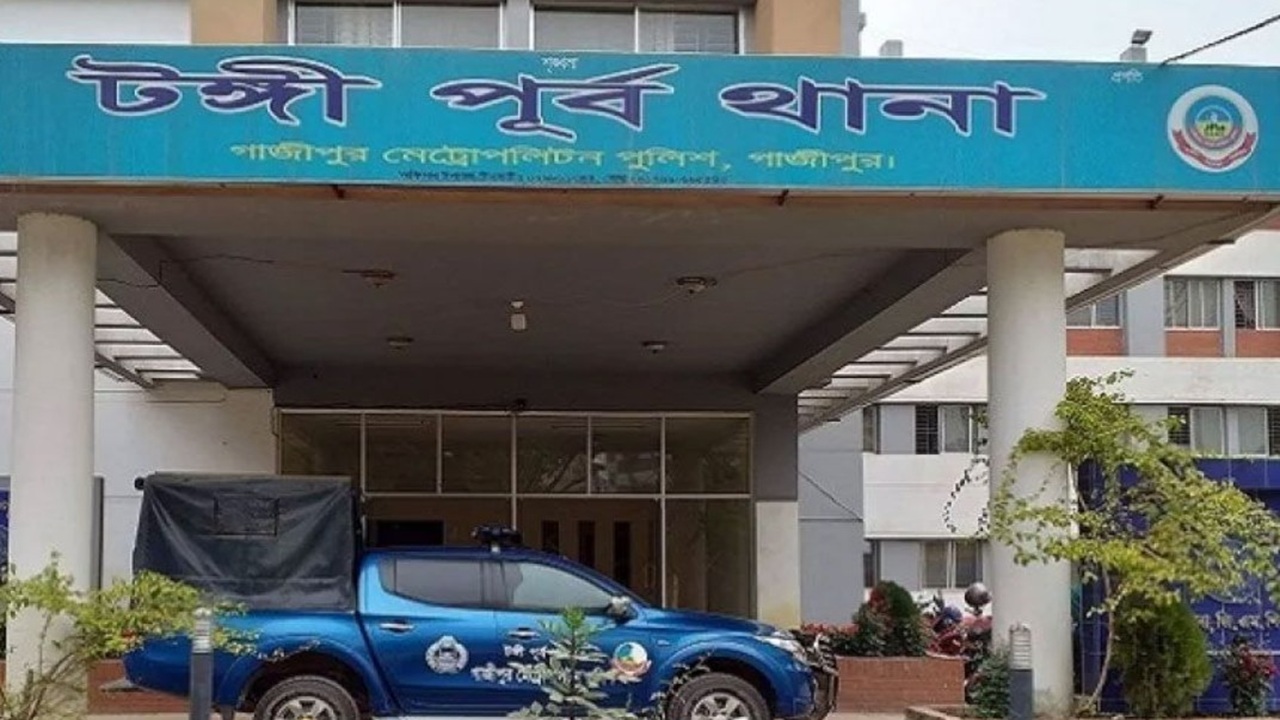 টঙ্গীতে কাভার্ডভ্যানের ধাক্কায় পথচারী নিহত