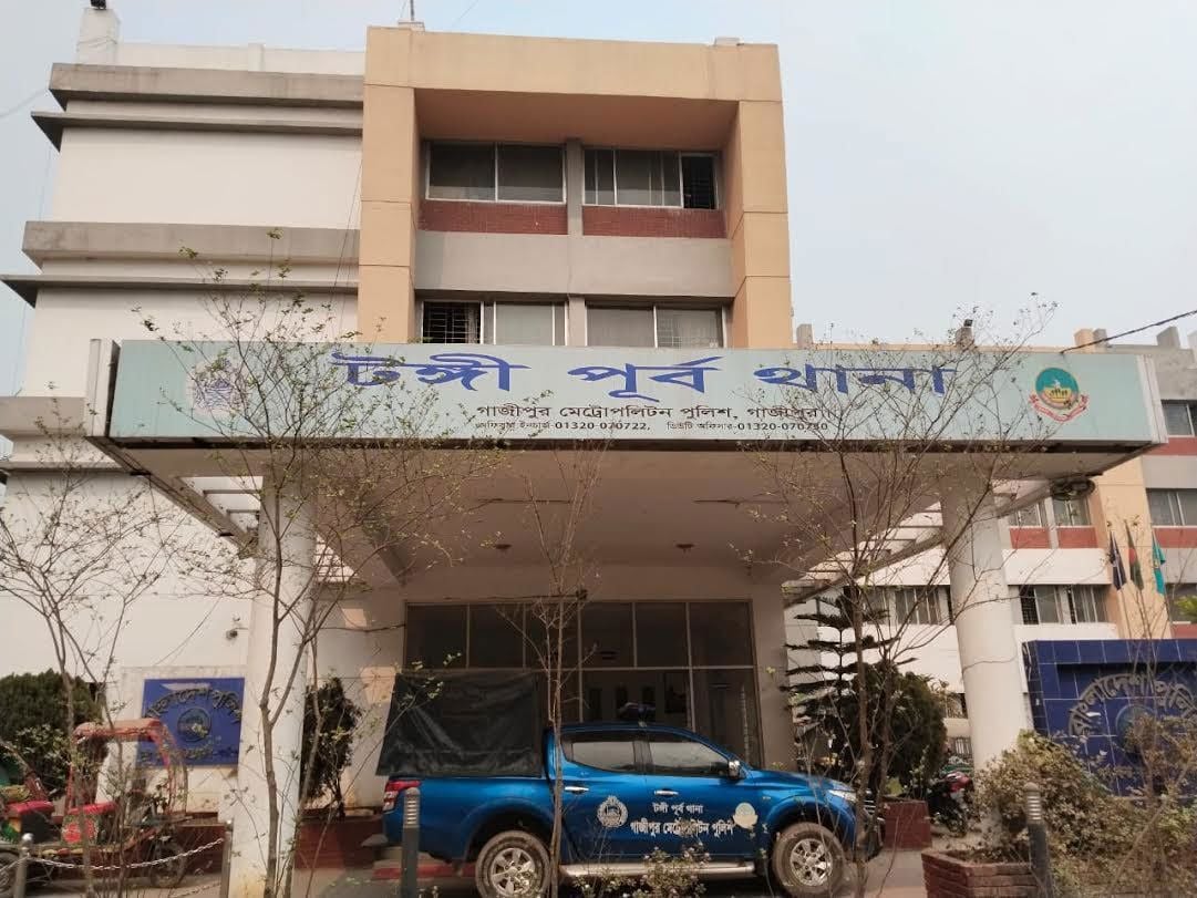 টঙ্গীতে ছিনতাইকারীর ছুরিকাঘাতে বিদ্যুৎ কর্মকর্তা নিহত