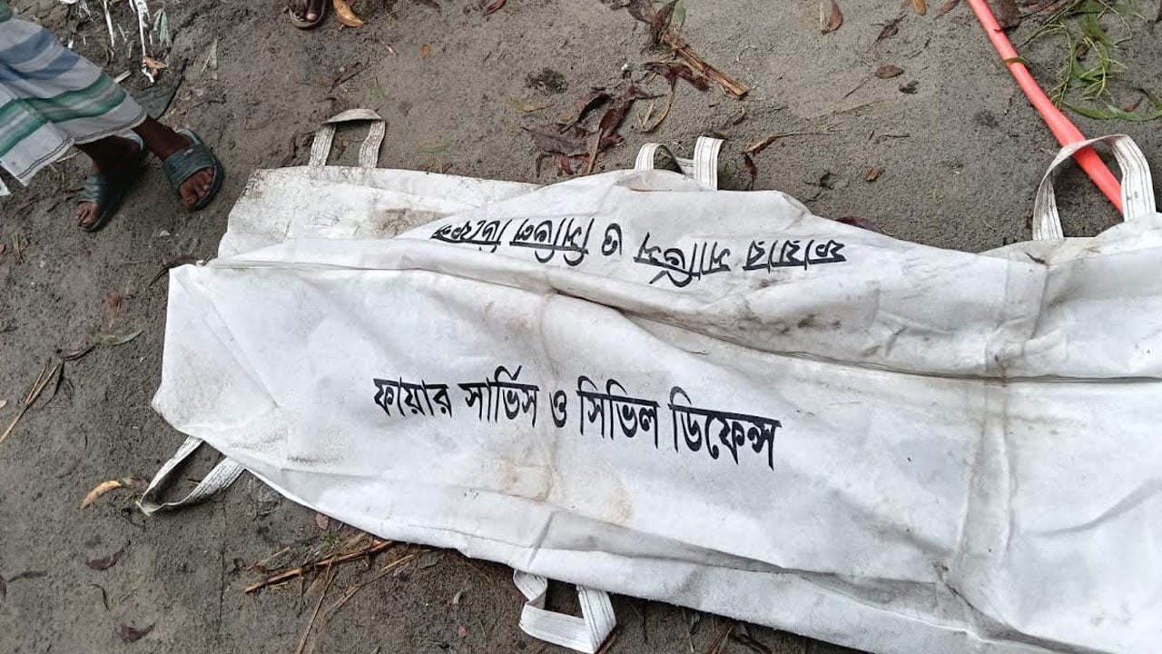 টঙ্গীতে বিল থেকে যুবকের লাশ উদ্ধার