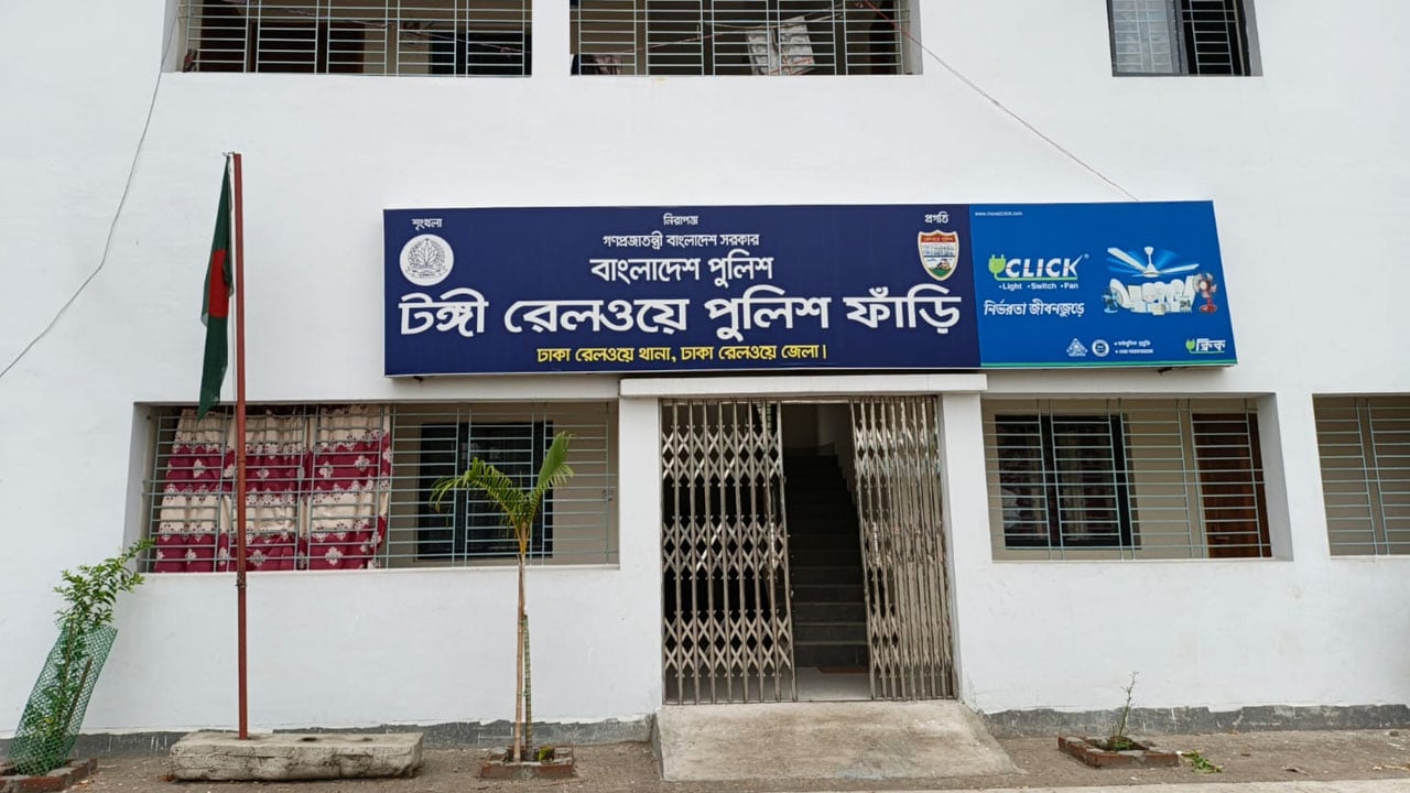 টঙ্গীতে ট্রেনে কাটা পড়ে অজ্ঞাত যুবকের মৃত্যু