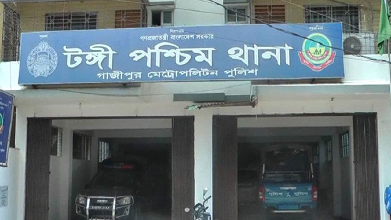 টঙ্গীতে বিএনপির অফিস ভাঙচুর করে স্বেচ্ছাসেবক দল নেতাকে মারধর