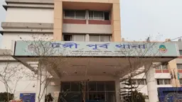 টঙ্গীতে সড়ক দুর্ঘটনায় বাবা-ছেলে নিহত