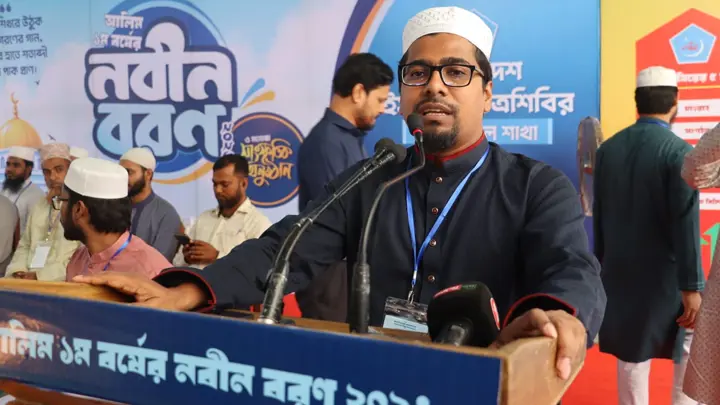 আলীয়া মাদরাসার শিক্ষাব্যবস্থা নিয়ে গভীর ষড়যন্ত্র চলছে : শিবির সভাপতি
