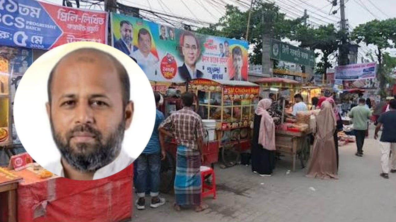 টঙ্গীর ফুটপাতে মাসে ১৫ লাখ টাকার চাঁদাবাজি, নেপথ্যে ‘ক্যাসেট শামীম’