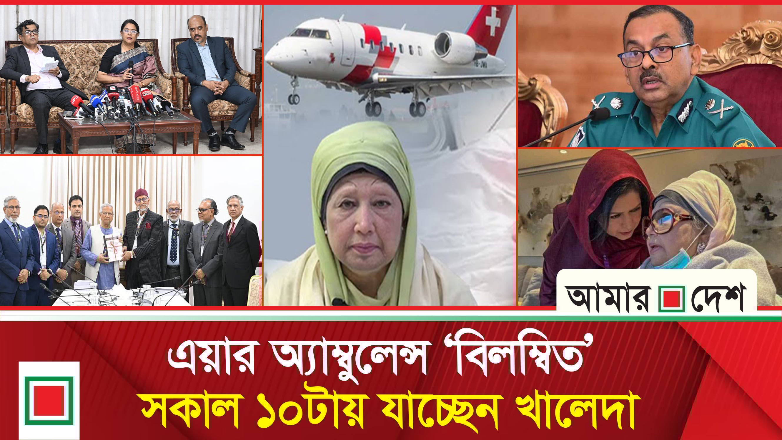 বিএনপির নতুন প্রার্থী তালিকায় রেজা কিবরিয়া, এবারও বাদ পড়লেন রুমিন ফারহানা