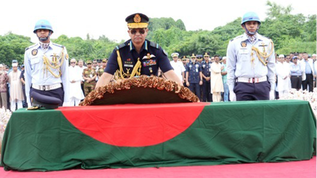 ফ্লাইট লেফটেন্যান্ট মো. তৌকির ইসলাম এর ফিউনারেল প্যারেড অনুষ্ঠিত