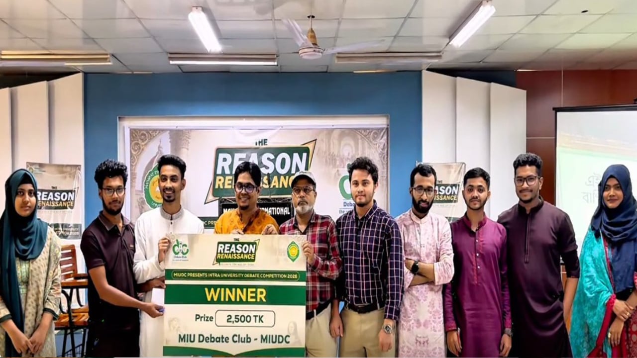 মানারাত ইউনিভার্সিটিতে দিনব্যাপী বিতর্ক প্রতিযোগিতা