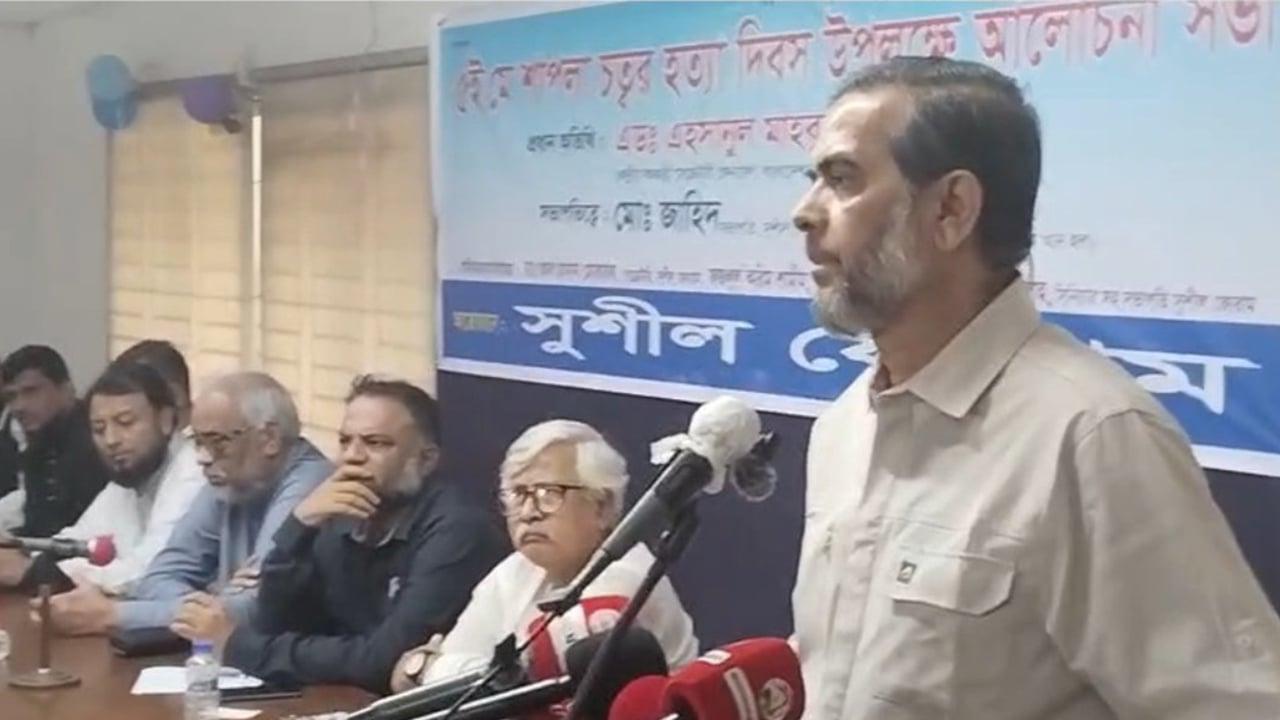 ৫ মে ফ্যাসিবাদবিরোধী আন্দোলনের একটি গুরুত্বপূর্ণ অধ্যায়