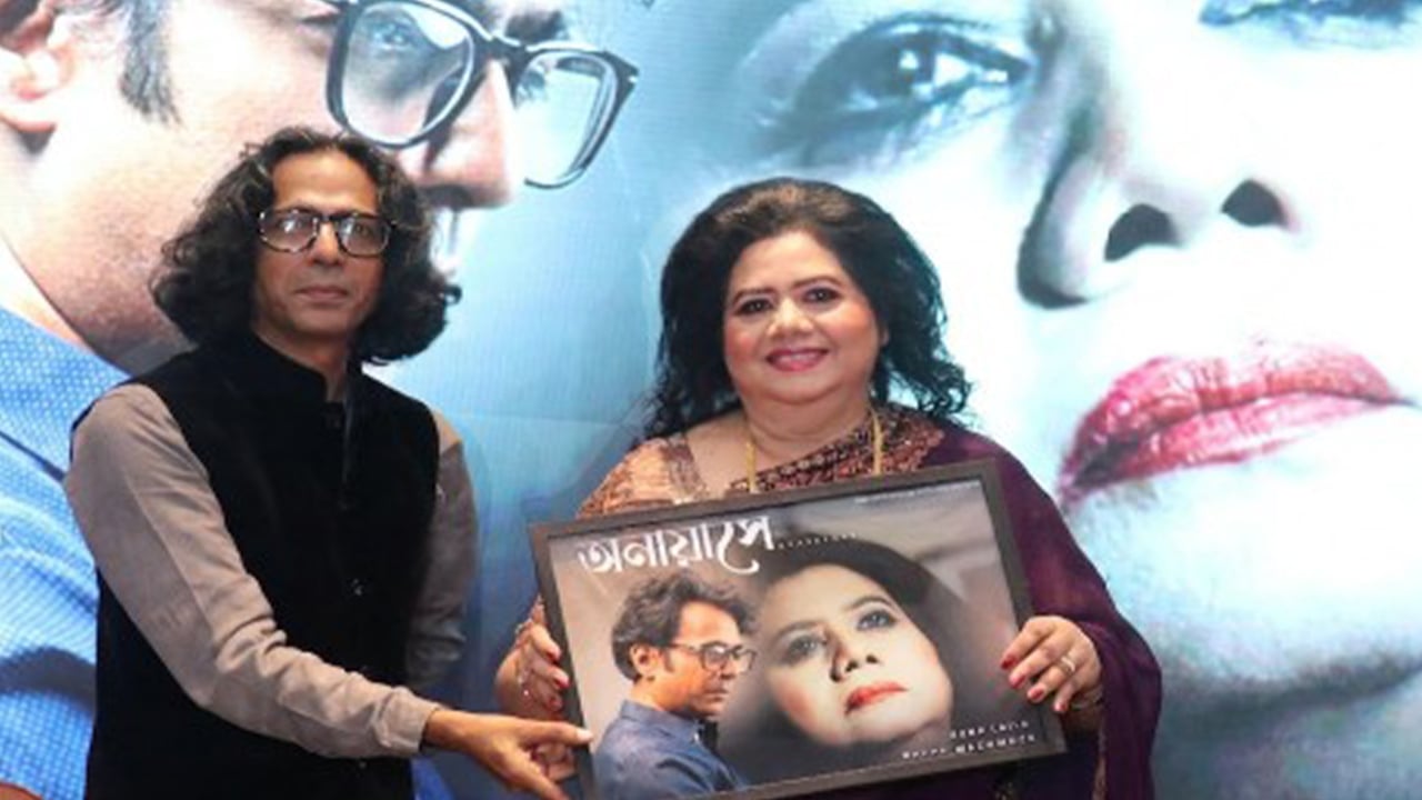 প্রকাশ্যে রুনা লায়লা-বাপ্পা’র প্রথম বাংলা গজল