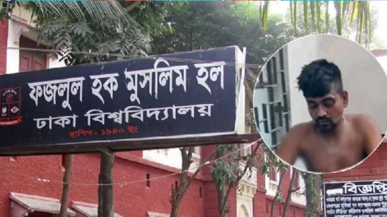 তোফাজ্জল হত্যা মামলা পুনঃতদন্তের নির্দেশ আদালতের