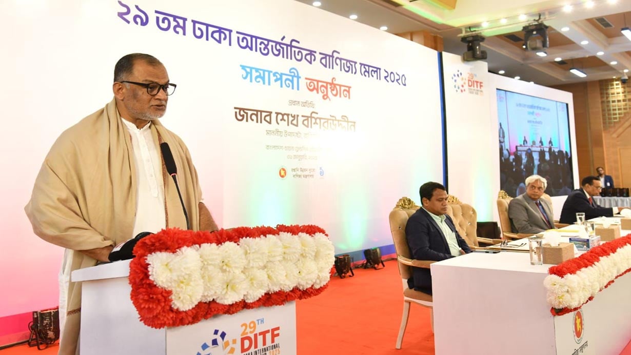 মাসব্যাপী হওয়ায় বাণিজ্য মেলায় বিদেশি প্রতিষ্ঠান কম: বাণিজ্য উপদেষ্টা