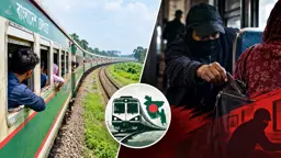 ‘নিরাপদ’ ভ্রমণের ট্রেনে বহুমুখী অপরাধ