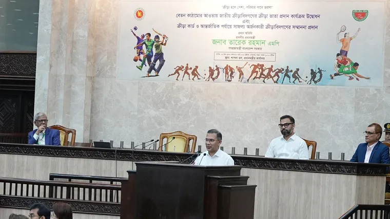 ক্রীড়াবিদদের জন্য নতুন দিগন্ত: বেতনকাঠামো ও ক্রীড়া কার্ডের উদ্বোধন করলেন প্রধানমন্ত্রী