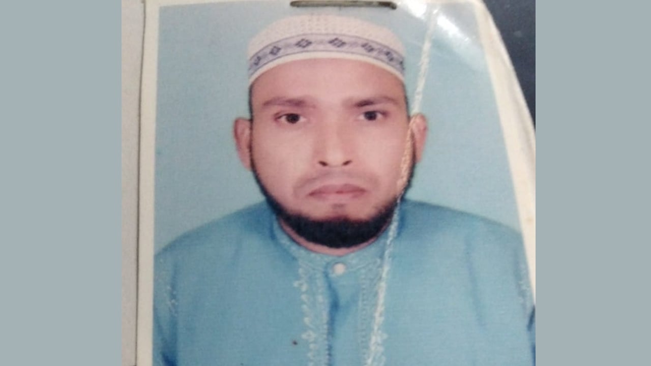 জাল সনদে চাকরি মাদরাসা শিক্ষক গ্রেপ্তার