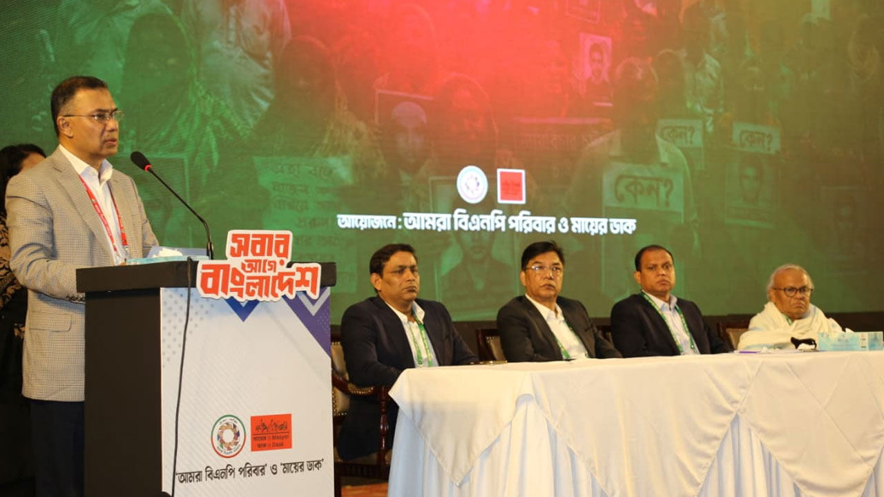 তারেক-রহমান-2