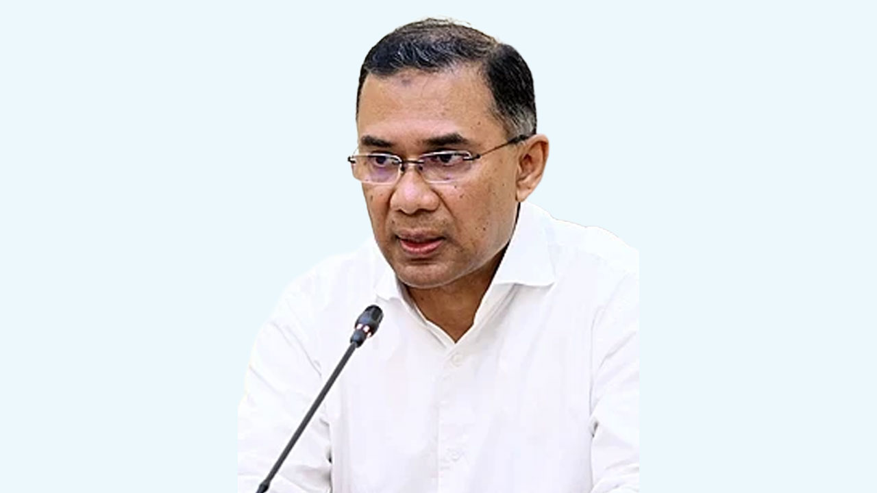 তারেক-রহমান