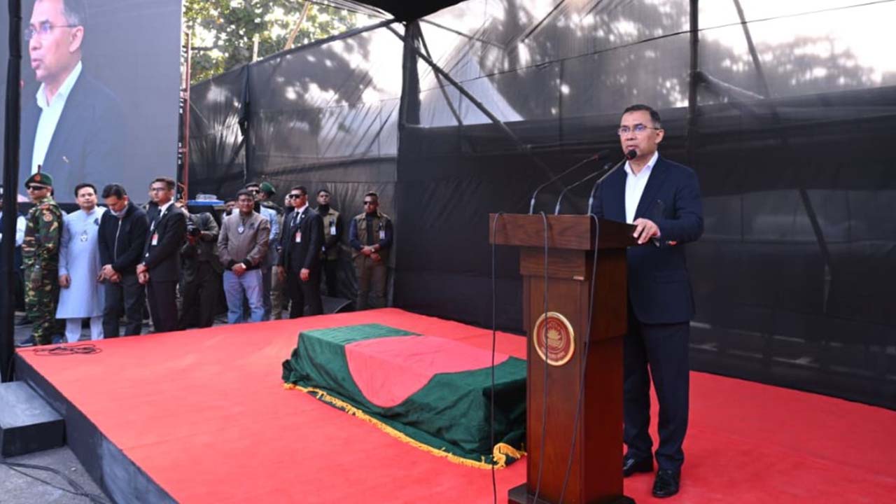তারেক