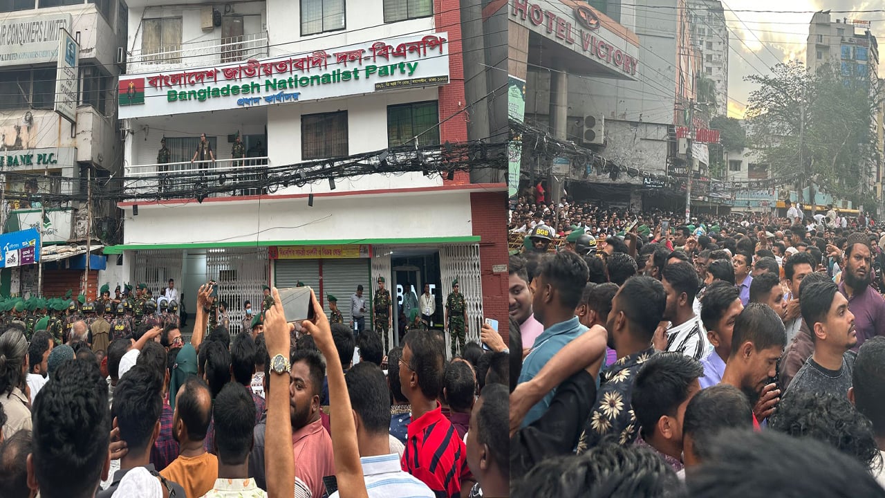 নয়াপল্টন কার্যালয়ে তারেক রহমানের সফর ঘিরে কড়া নিরাপত্তা