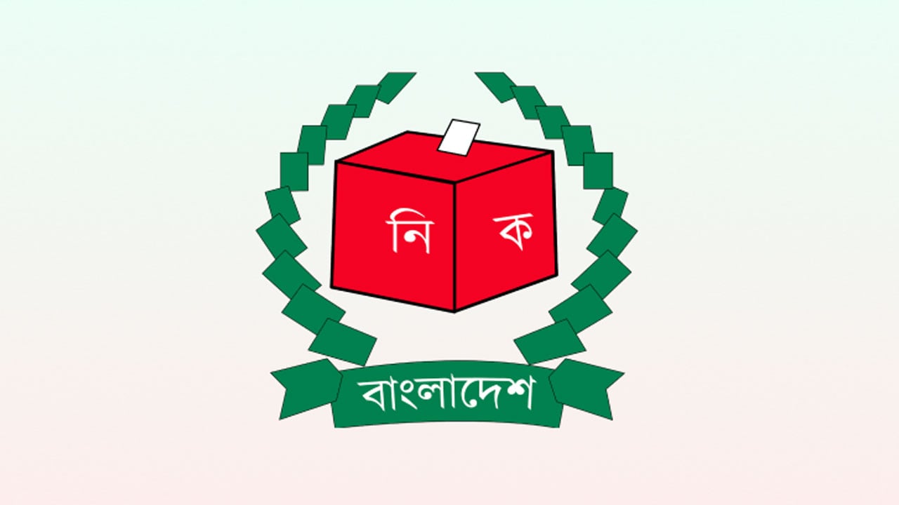 ত্রিমুখী লড়াইয়ের আভাস