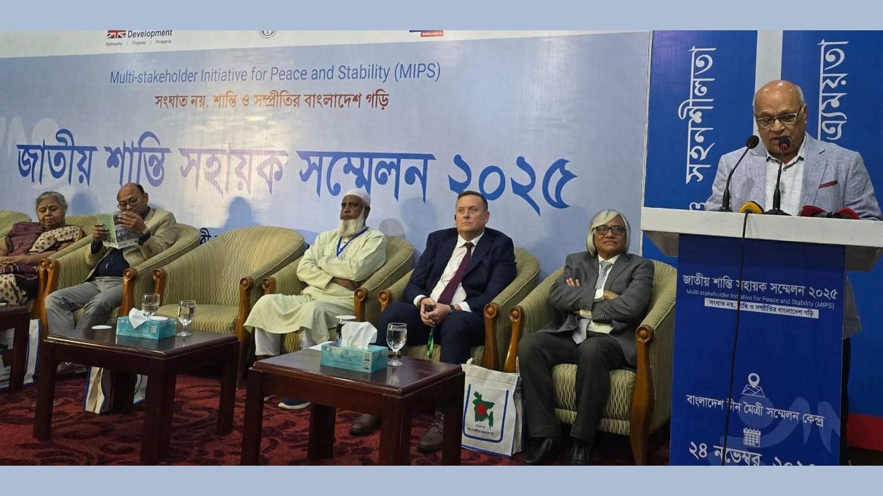 শান্তি প্রতিষ্ঠায় বহুমাত্রিক চ্যালেঞ্জ: ত্রাণ উপদেষ্টা