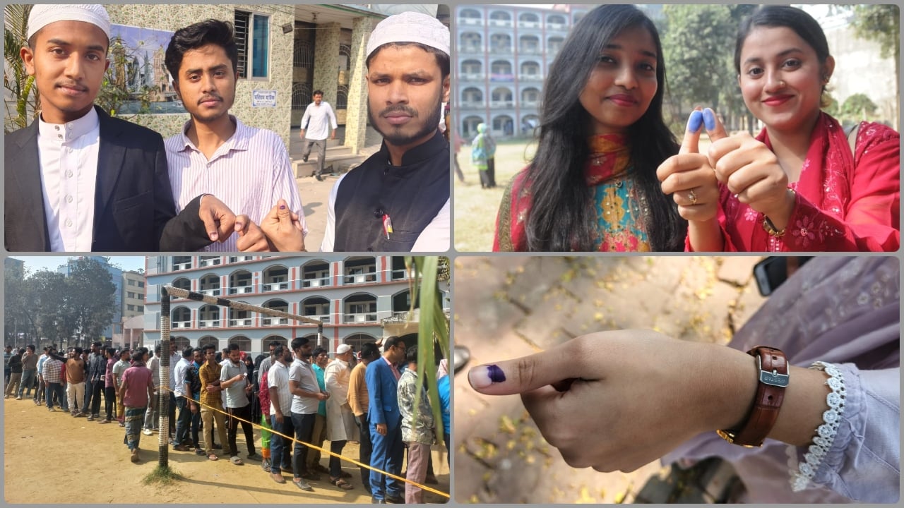 জীবনের প্রথম ভোট দিয়ে উচ্ছ্বসিত তরুণ ভোটাররা