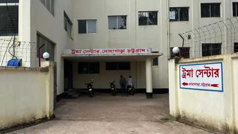 চট্টগ্রামের লোহাগাড়া ট্রমা সেন্টারটি ফের বন্ধ, রোগীদের ভোগান্তি চরমে