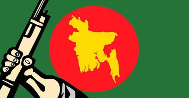 মুক্তিযোদ্ধা কল্যাণ ট্রাস্টের ট্রাস্টি বোর্ড ও নির্বাহী কমিটিতে আছেন যারা