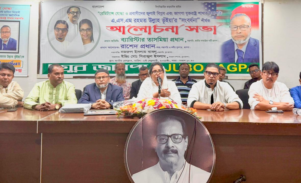 আ'লীগের মানুষ মারার রাজনীতি চলবে না: তাসমিয়া প্রধান