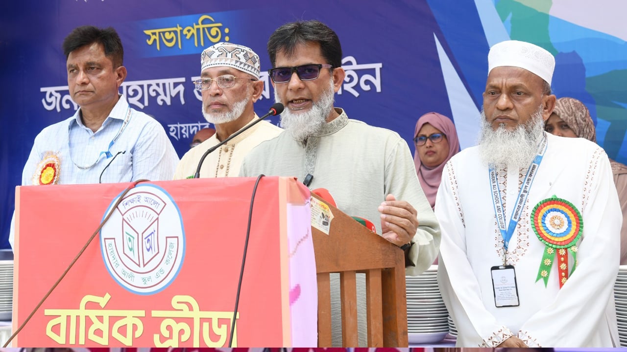 গণঅভ্যুত্থানের বিনিময়ে পাওয়া দেশকে নতুনভাবে গড়ে তুলতে চাই