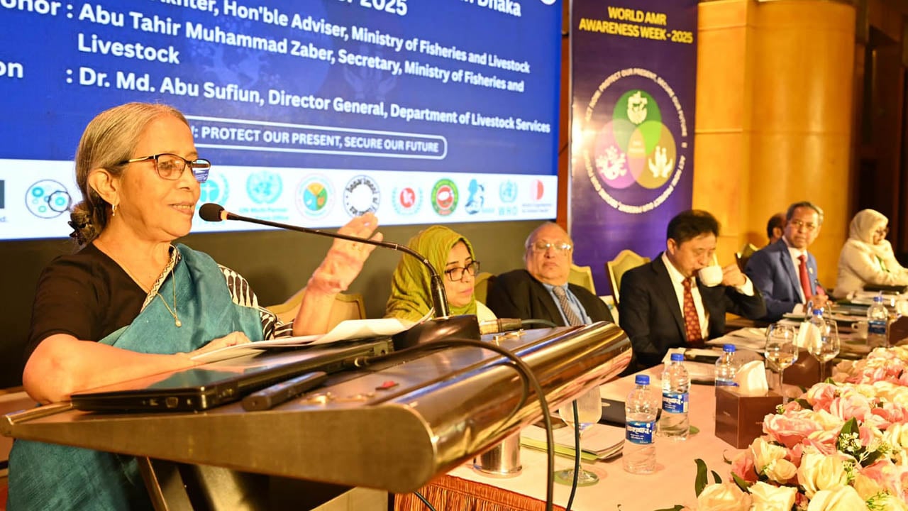 এএমআর মোকাবিলায় প্রিভেন্টিভ হেলথ প্র্যাকটিস ও ওয়ান হেলথ অ্যাপ্রোচ জরুরি